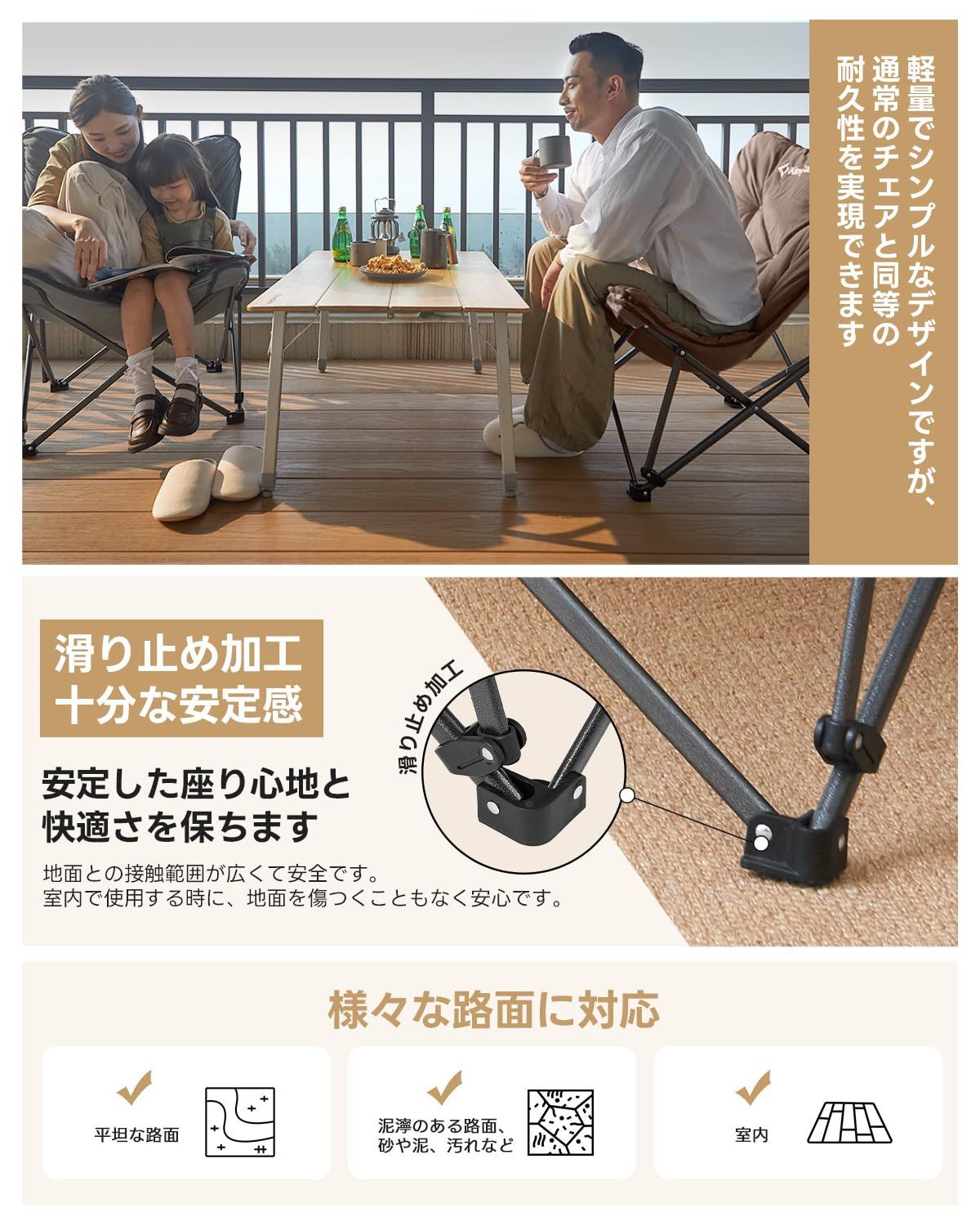 新着商品 アウトドア KingCamp チェア バタフライチェア キャンプ 椅子 特大サイズ ハイバック 上座り心地 ふかふかクッション 耐荷重180kg 簡単組立 収納袋付き 携帯便利 室内 ベランダ 庭 公園 HRDEVELOPMENT_JP