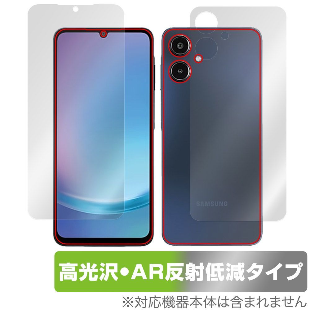 Samsung Galaxy A25 5G ホワイト ブルー 2色2台セット Samsung Galaxy A25 5G ホワイト ブルー 2色2台セット（Galaxy