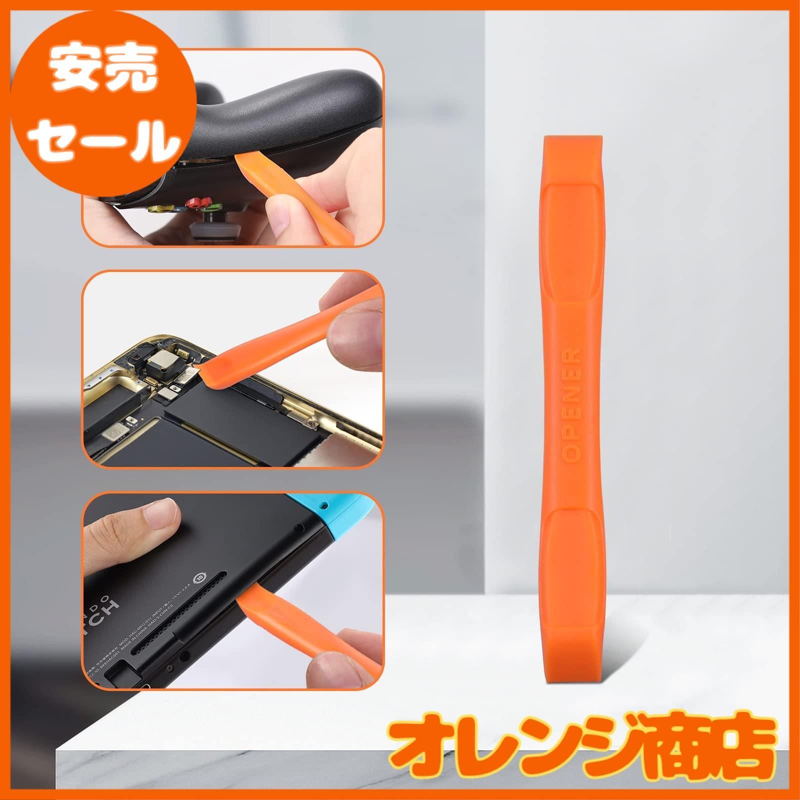 JOREST独身精密ドライバー，P5/Y00/Y1/T5/T6/T8/T9/T15トルクス