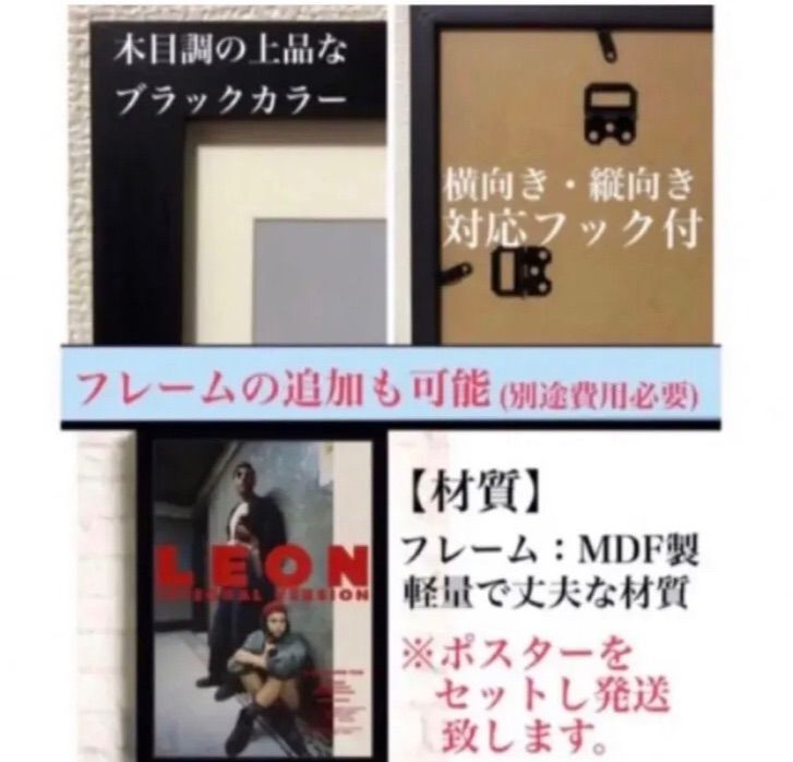 B1サイズ 平成初期 洋画 ポスター 映画 非売品｜Yahoo!フリマ