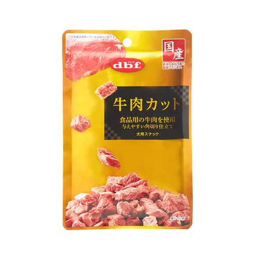 デビフ 牛肉カット 40g×48袋