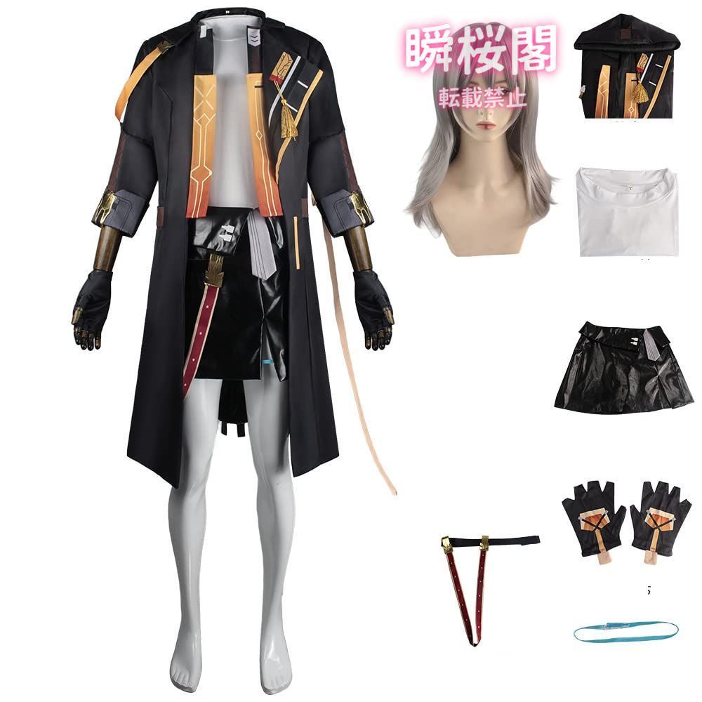 新発売 新発売 崩壊 スターレイル コスプレ 衣装 星 開拓者