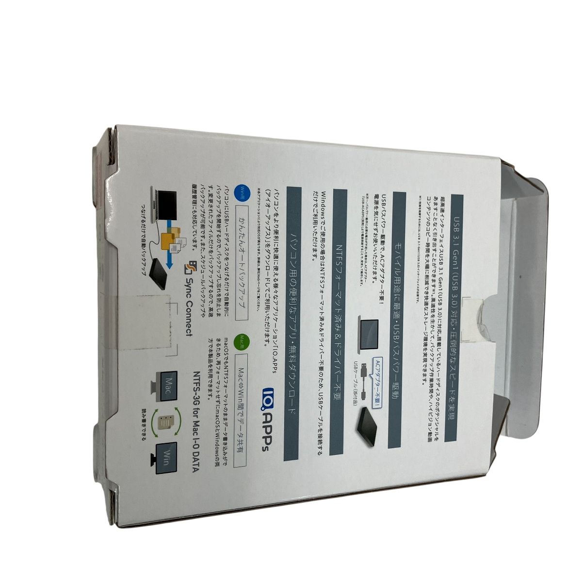 USB 3.2