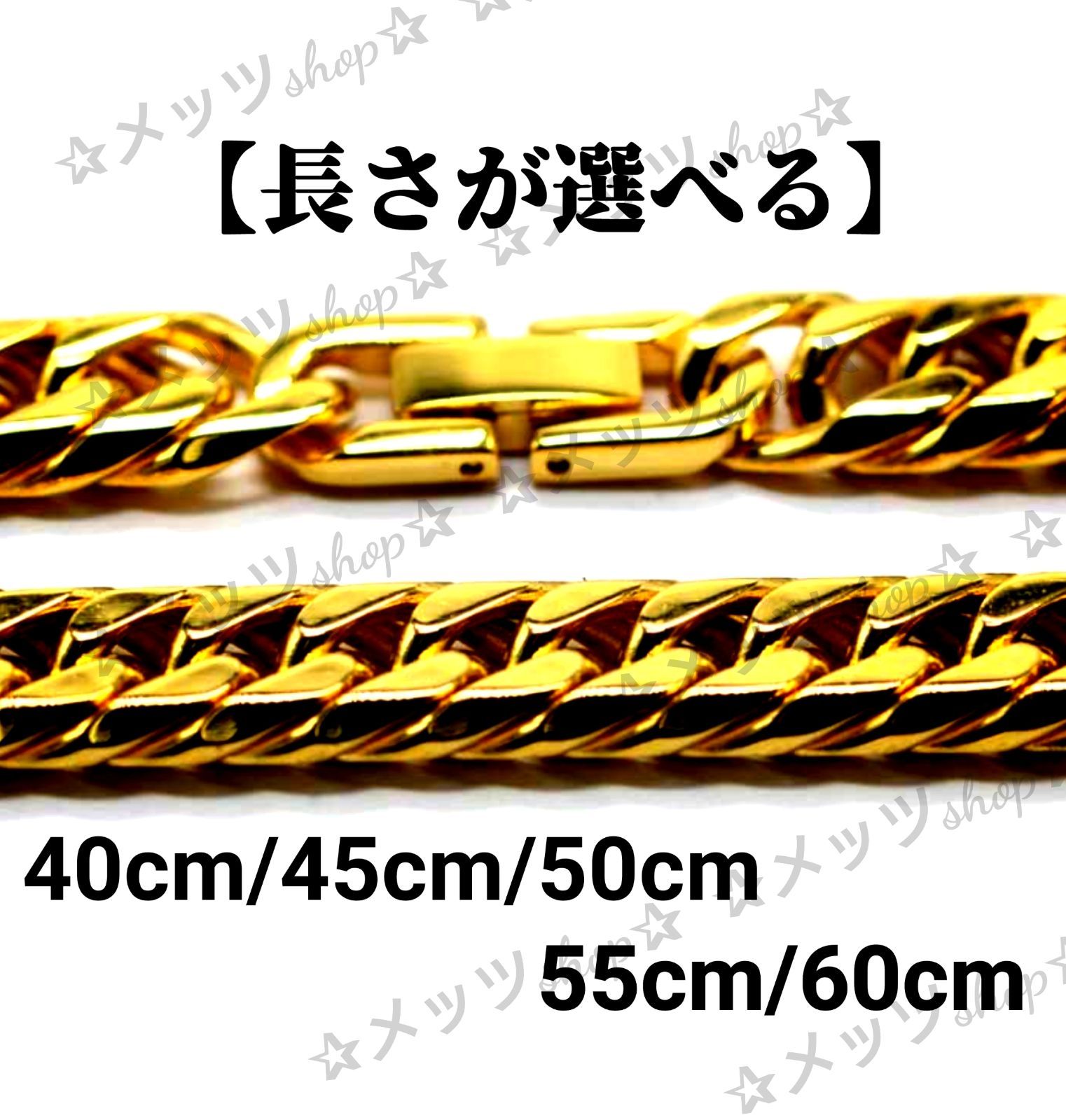 鏡面加工】喜平 6面カットダブル 10mm 316Lサージカルステンレス 