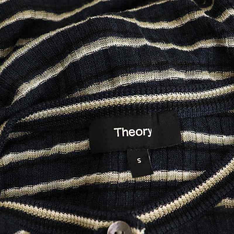 セオリー Theory 25SS ネオ サグ ハーバー クロップド カーディガン Neo Sag Harbor Cropped Cardigan S 紺 ネイビー セオリー Theory NEO SAG HARBOR CROP CARDI （ブルー系