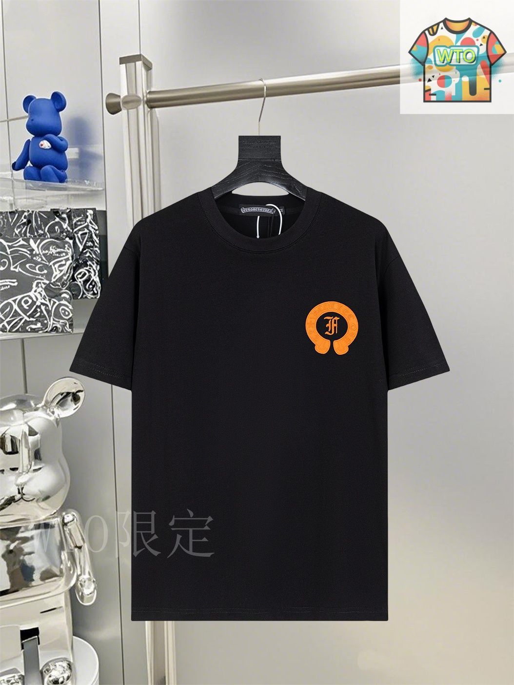 今日特価】Chrome Hearts 2025SS プレミアム刺繍ロゴ T シャツ-2