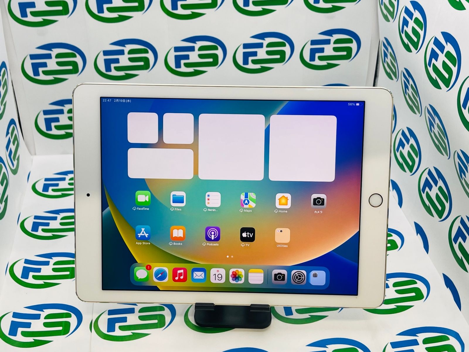 iPad Pro 9.7インチ Wi-Fiモデル 128GB ゴールド MLMX2J/A