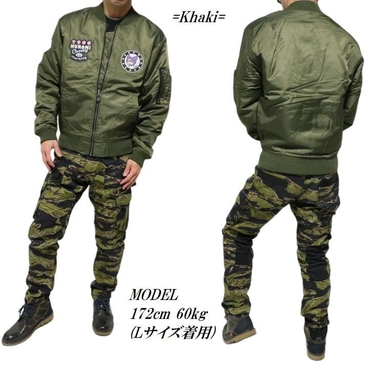 マイメロディ クロミ 半袖サイクルジャージ（XL）美品 ユニセックス