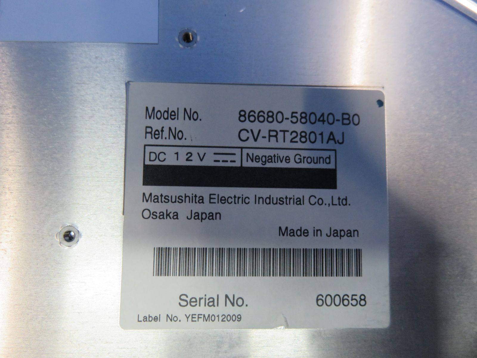 フリップダウンモニター