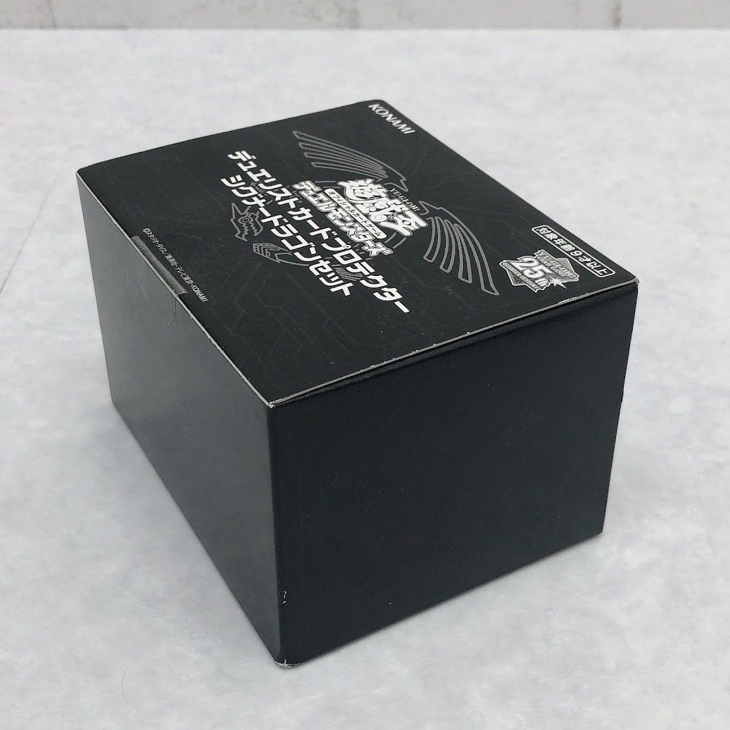 遊戯王　デュエリストカードプロテクター　シグナードラゴンセット　３セット！ デュエリストカードプロテクター シグナードラゴンセット《未