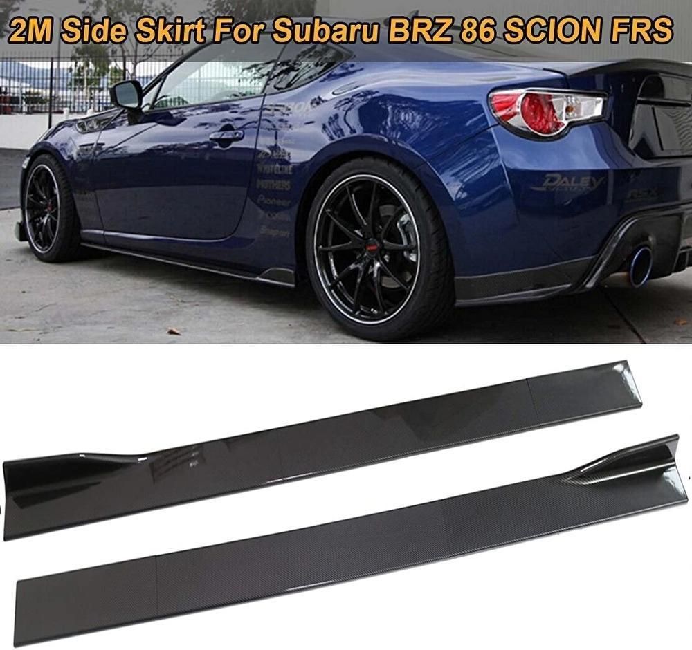 カラフルセット 3個 トヨタ?86 GT86 スバル BRZ 2012-2019 リアル