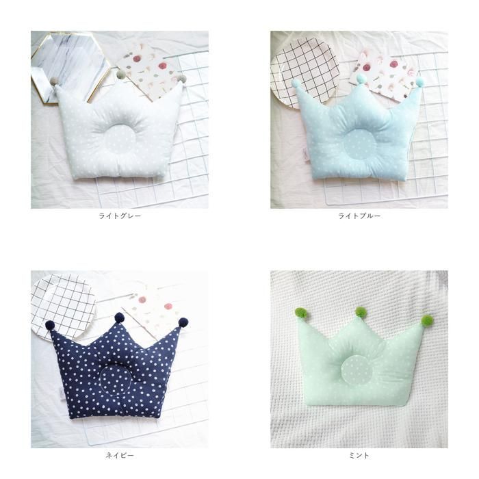 ☆ イエロー ☆ 赤ちゃん用まくら bpillow52 ベビー枕 ベビーまくら 赤ちゃんマクラ 赤ちゃん ベビー 枕 まくら ピロー 綿 コットン クラウン クラウン型 王冠 王冠型 かわいい おしゃれ 0歳 1歳 出産祝い お昼寝 おひるねアート 写真 撮影