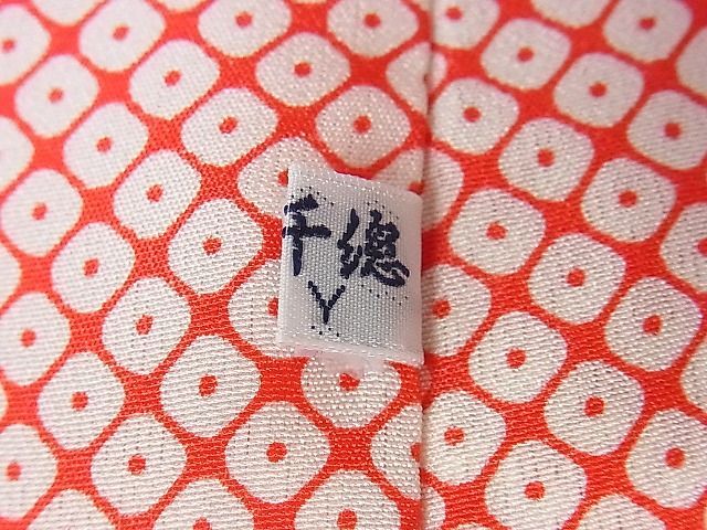 花毬文 金彩