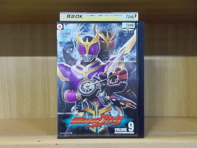 DVD 仮面ライダークウガ vol.9 ※ケース無し発送 レンタル落ち ZH2119