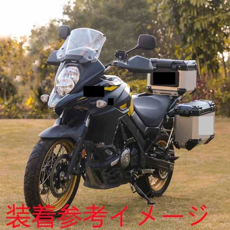V-STROM 650