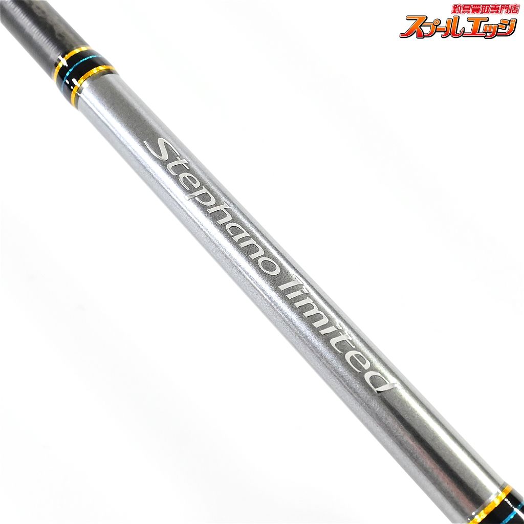 SHIMANO/シマノ　ステファーノ リミテッド MH175A レンタル] ステファーノ リミテッド MH175Aのお試し - シマノ公式