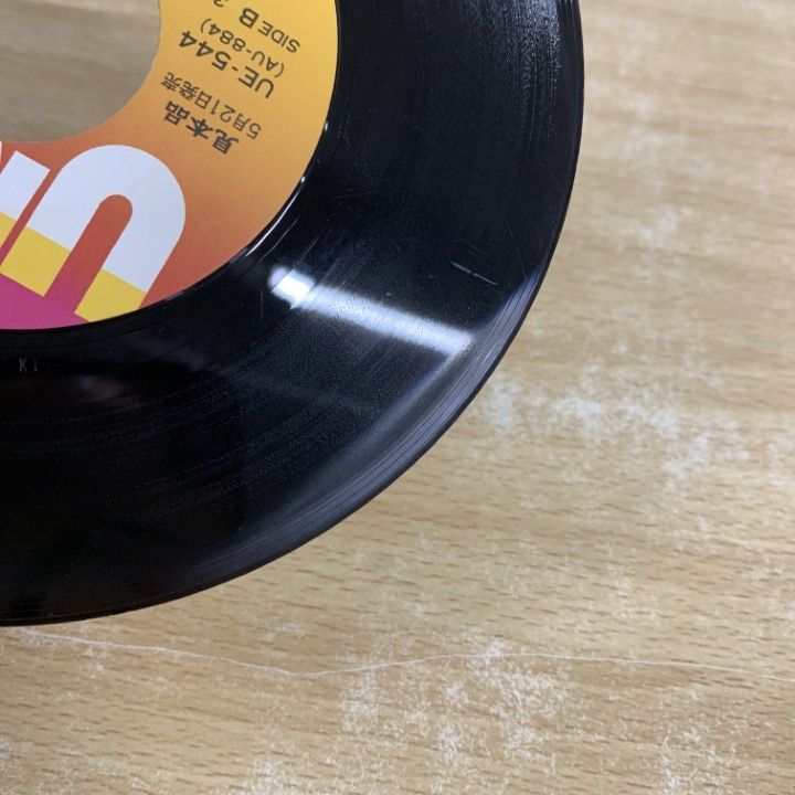 EPO フリースタイル 見本盤　レコード EPO / フリースタイル | PASSTIME RECORDS / パスタイム レコード