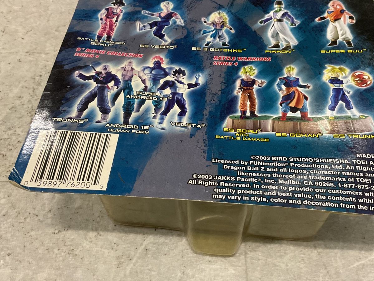 JAKKS Pacific ジャックスパシフィック ドラゴンボールZ 亀仙人&amp;amp;悟空 フィギュア JAKKS Pacific ジャックスパシフィック ドラゴンボールZ 亀仙人