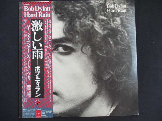 稀少オリジナルオリーブBob Dylanボブディランレコード 稀少オリジナルオリーブBob Dylanボブディランレコード レコード