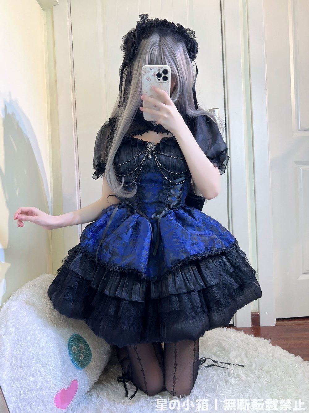 灰ブルー 黒ピンク