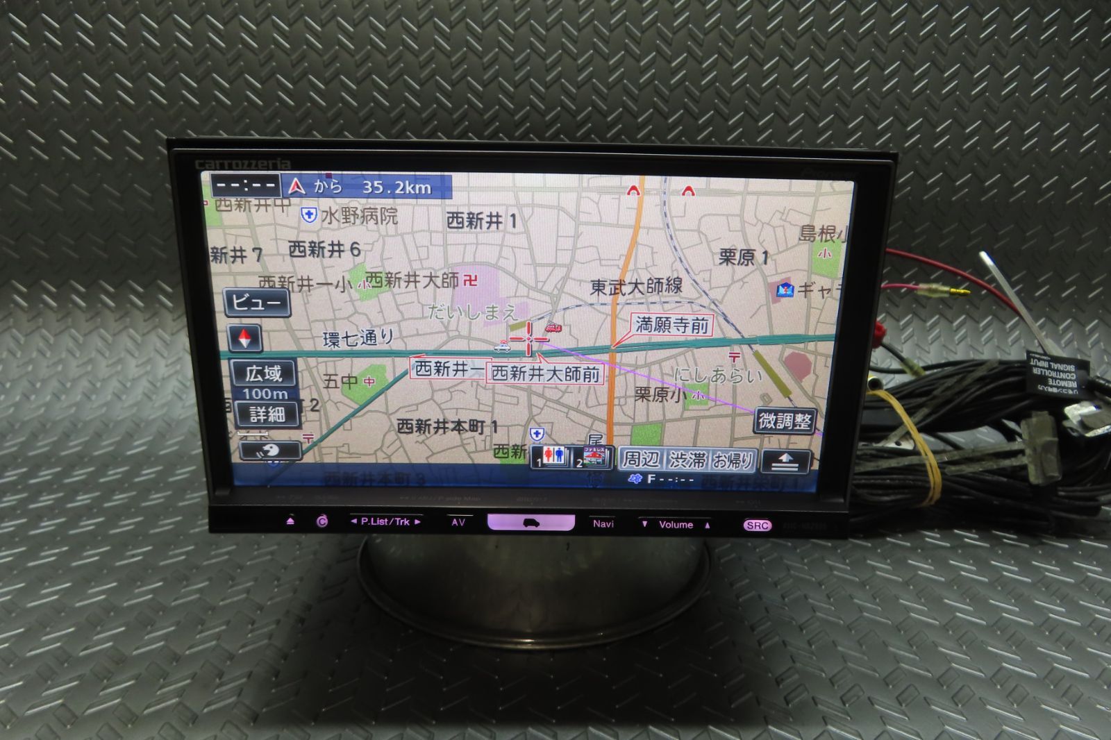 Amazon | パイオニア カロッツェリア 7V型ワイドVGA地上デジタル TV