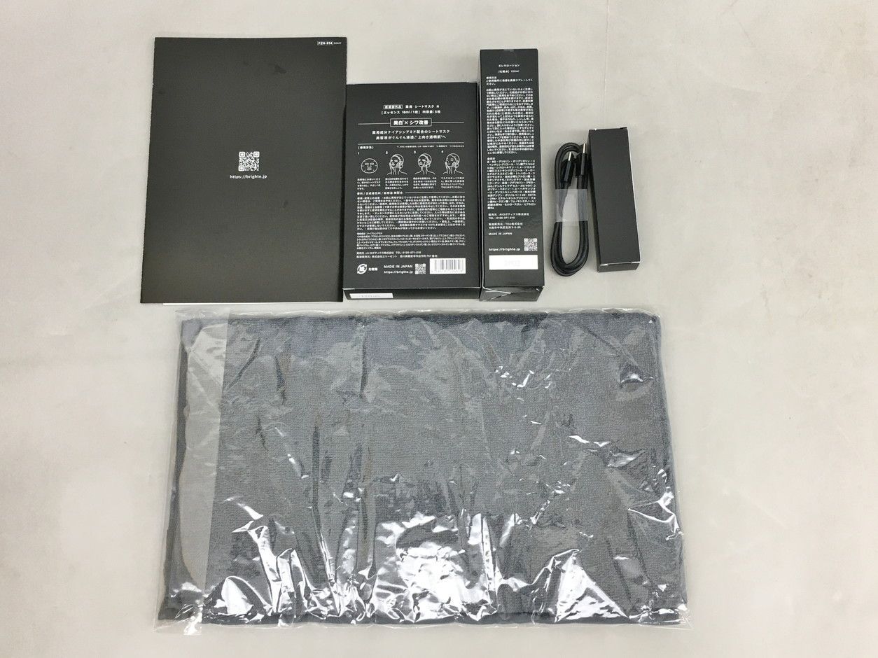 新型 Brighte ELEKIBRUSH＋ エレキブラシプラス 保証書あり 新型