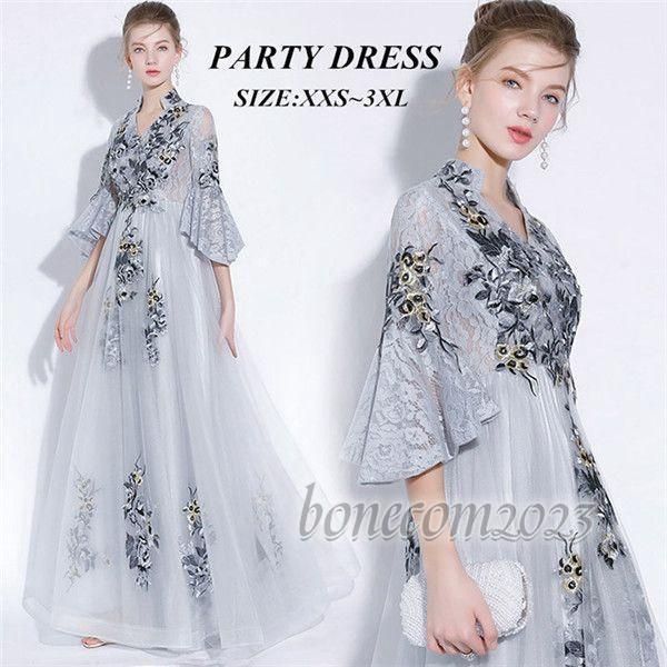 ロングドレス 演奏会 袖付き 大きいサイズ 結婚式 ロングドレス ジュニア ピアノ発表会 ドレス 大人 ピアノ 発表会 パーティードレス スレンダーライン お呼ばれ