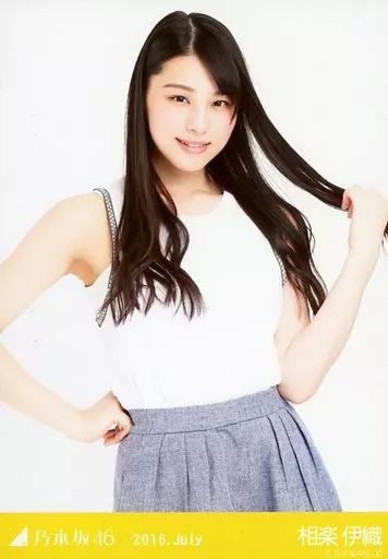 乃木坂46 生写真 相楽伊織 Amazon.co.jp: 【相楽伊織】 公式生写真 乃木坂46 逃げ水 封入