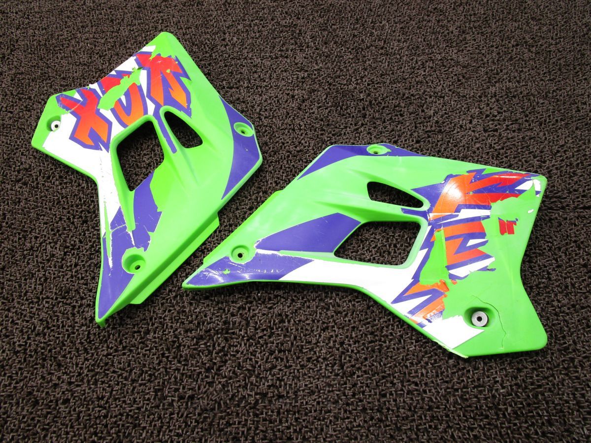 KDX220SR シュラウド 左右 ▲A6871 DX220B カワサキ キャブ車