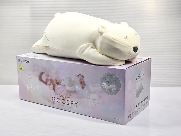 中古未使用品】 アテックス ATEX ルルド おやすみグースピー 中古未使用品】 アテックス ATEX ルルド おやすみグースピー