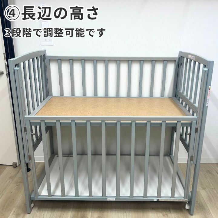 ハイタイプ ハイタイプベッド