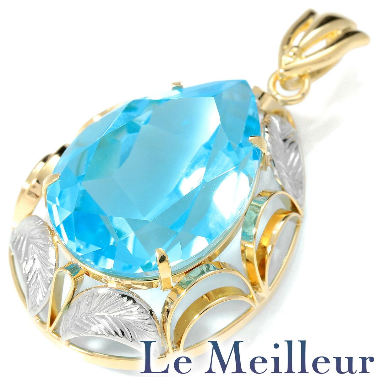 雫型ペンダントトップ ブルートパーズ Pt900 中古 プレラブド 返品OK  