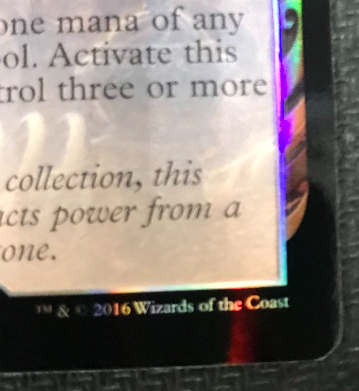 Foil】《オパールのモックス/Mox Opal》※部分光沢[MPS] 茶R
