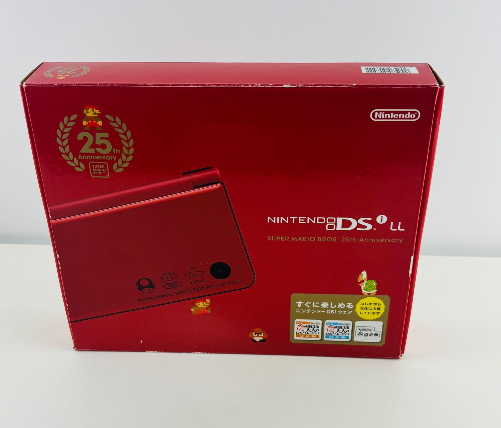 ほぼ Nintendo DSi スーパーマリオ25周年記念 任天堂 レッド