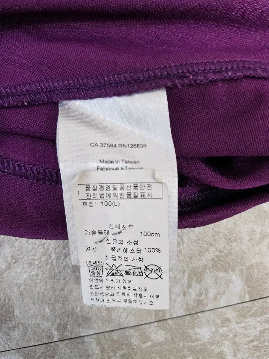 J.リンドバーグ パープル 機能性 半袖 Tシャツ 100 WWW_USTAUSTRALIA_COM_AU