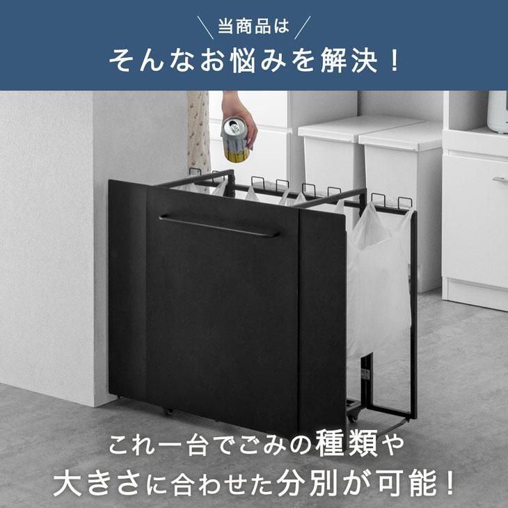 目隠し 8分