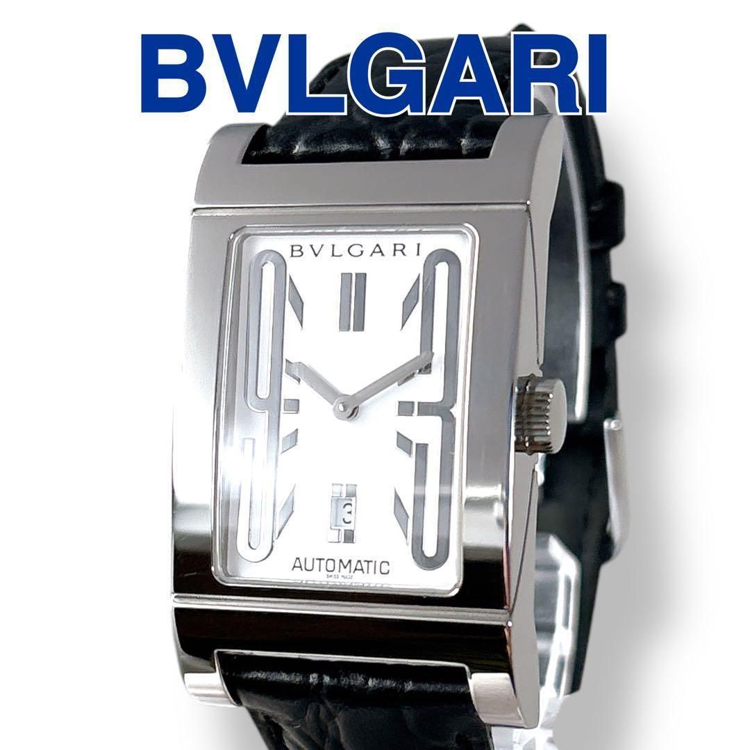 ブルガリ レッタンゴロ RT45S 革ベルト 自動巻き ホワイト メンズ 腕時計