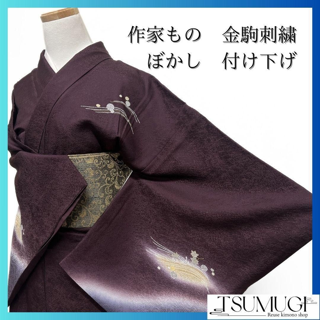 作家もの金駒刺繍ぼかしリーフ花模様付け下げ着物 015a p