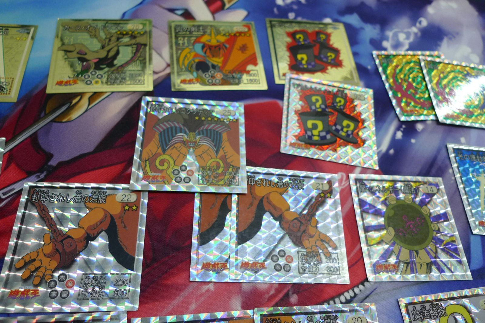 遊戯王 シール アマダ 希少 セット