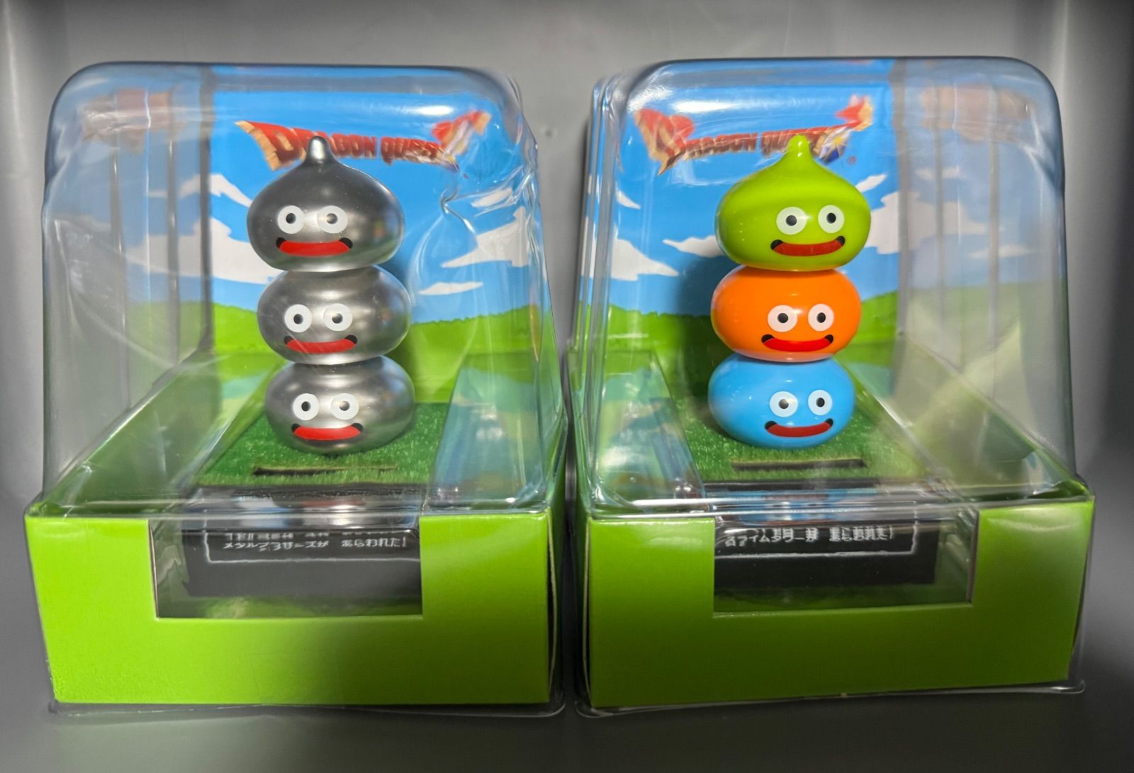 タイムセール 探し方 新品未開封】ドラゴンクエスト プチ ぐらぐらソーラーフィギュア その他