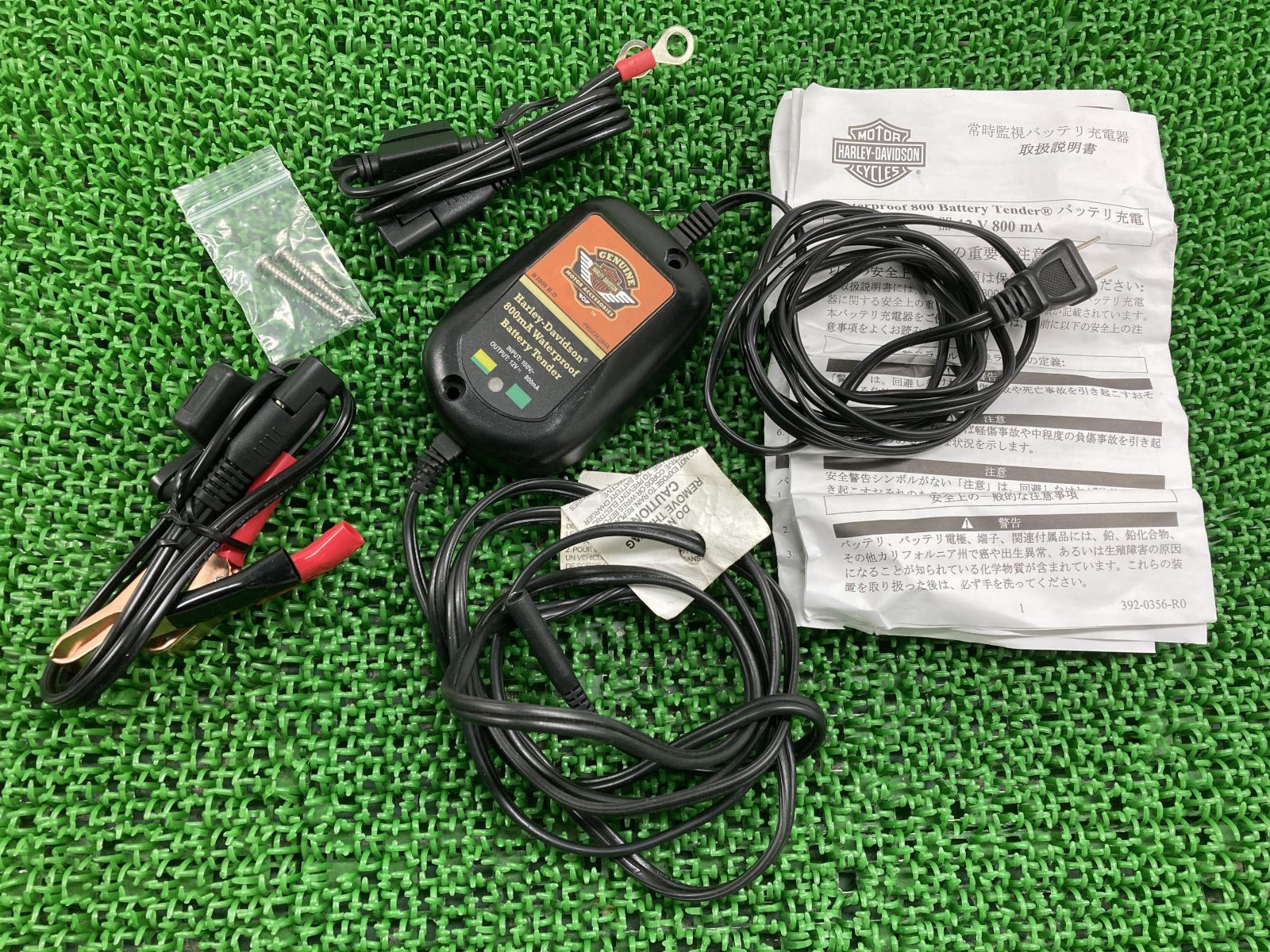 バッテリーチャージャー 022-0150 ハーレー 純正 中古 バイク 部品 充電器 コンディション良好 品薄 希少品 車検 Genuine 