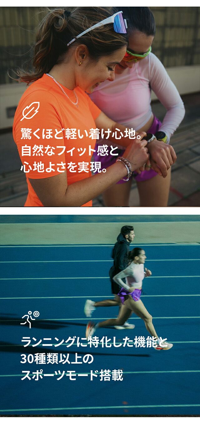 SUUNTO 腕時計