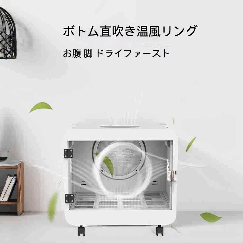静音送風