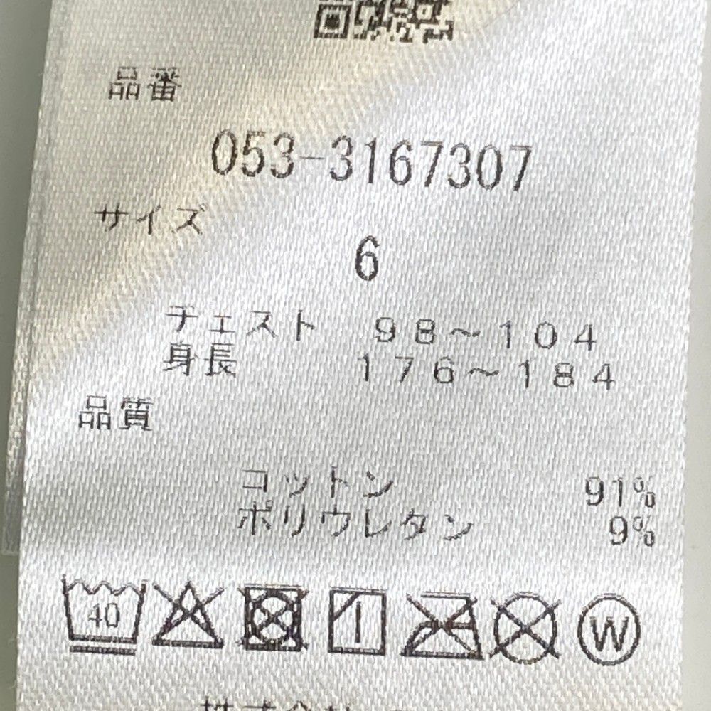 プリント