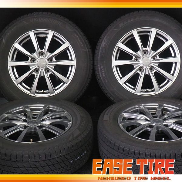 ぬま バリ溝 セレナ スタッドレス 195/65R15 ぬま バリ溝 セレナ スタッドレス 195/65R15 バリ溝/送料込