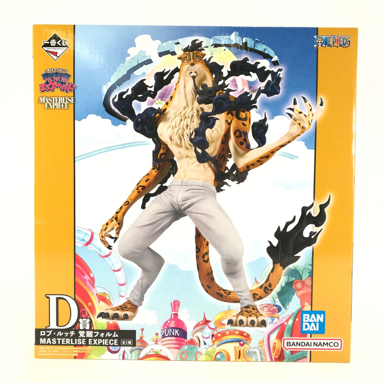 〇BANDAI SPIRITS フィギュア ロブ・ルッチ 覚醒フォルム 「一番くじ 