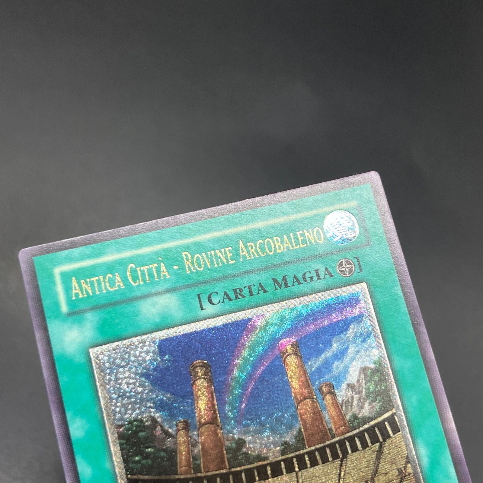 ルイン レリーフ