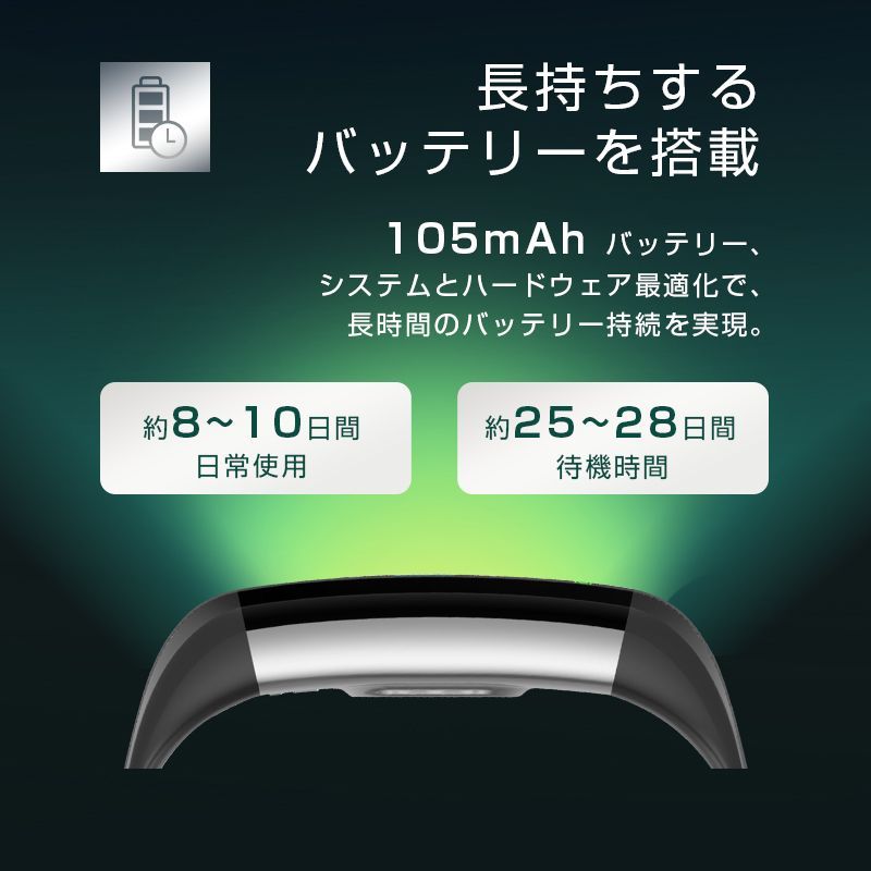 スマートウォッチ スマートブレスレット IP68防水 マルチ 防塵 心拍計 血圧計 歩数計 温度計 消費カロリー 睡眠検測 運動記録 カラースクリーン アプリ通知 アラーム 座りがち注意 健康サポート