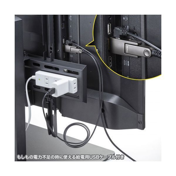 4K60Hz対応光ファイバHDMIケーブル 10m