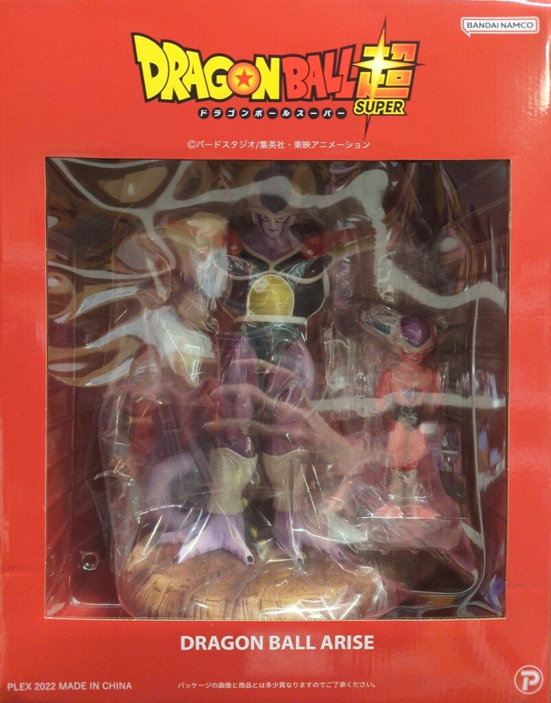 プレックス/ジーマ ドラゴンボールアライズ コルド大王 劇場版カラー